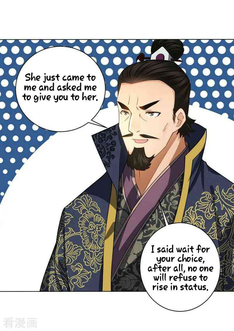 First Class Servant Chapter 24 - Page 5