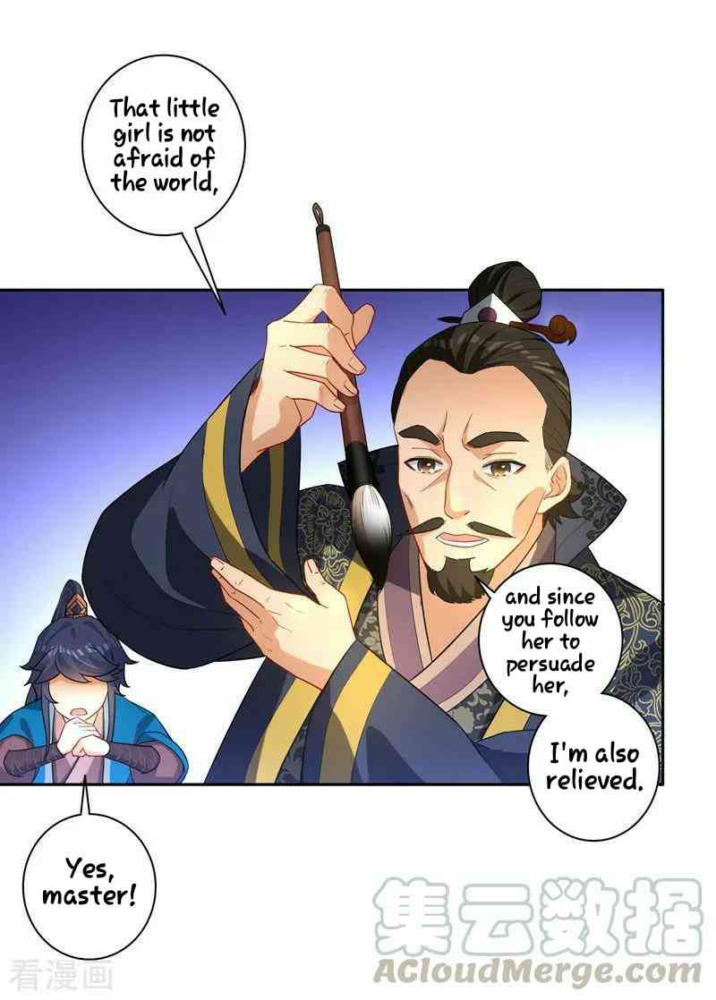 First Class Servant Chapter 24 - Page 7