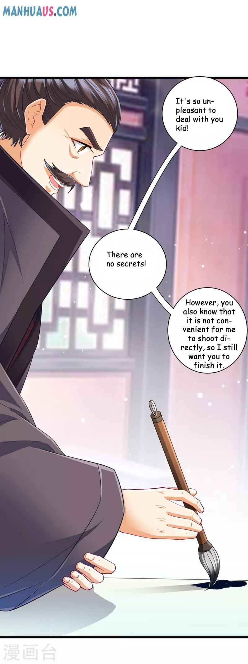 First Class Servant Chapter 240 - Page 1
