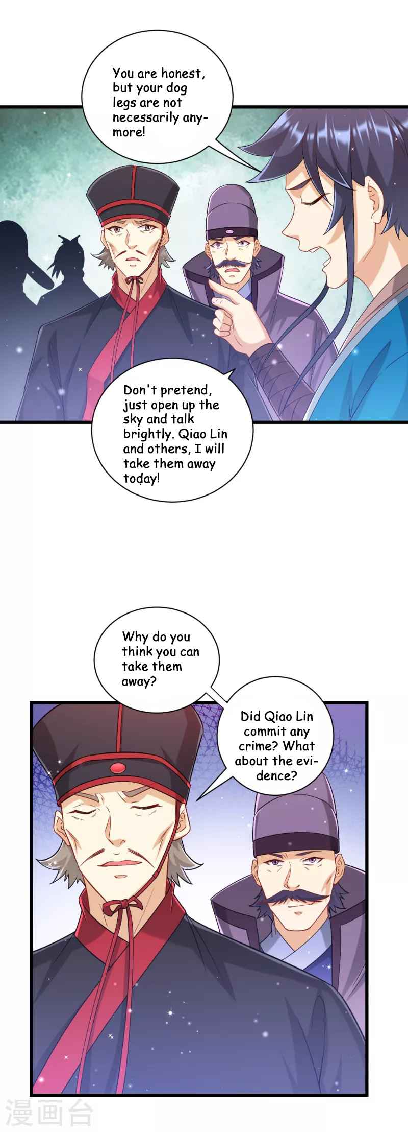 First Class Servant Chapter 240 - Page 10