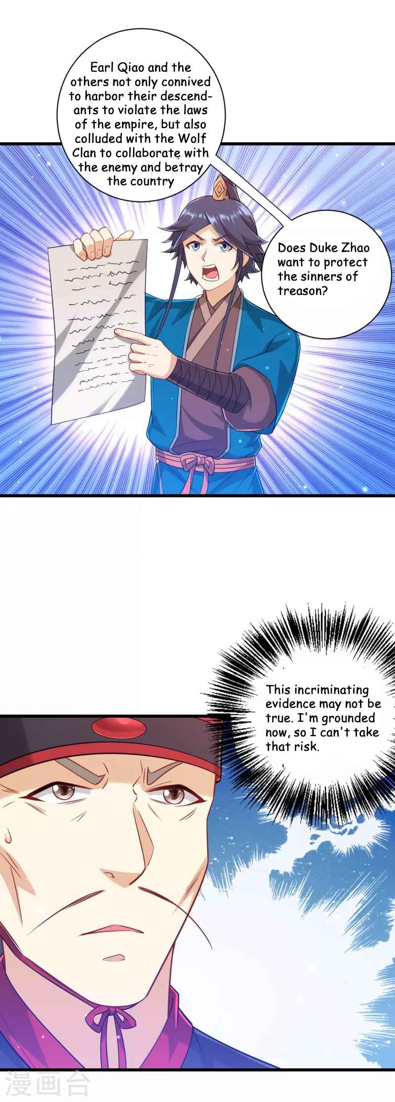 First Class Servant Chapter 240 - Page 11