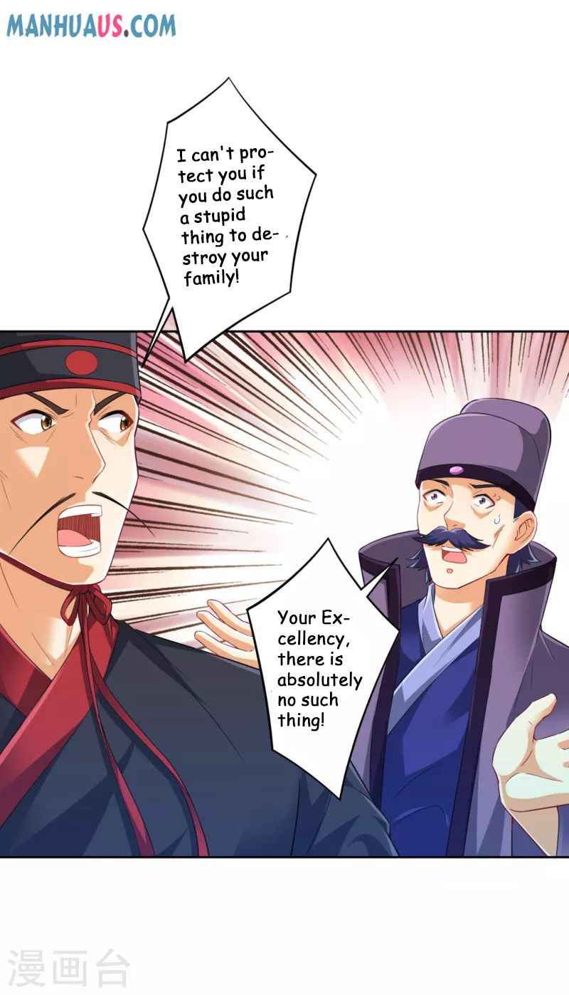 First Class Servant Chapter 240 - Page 12