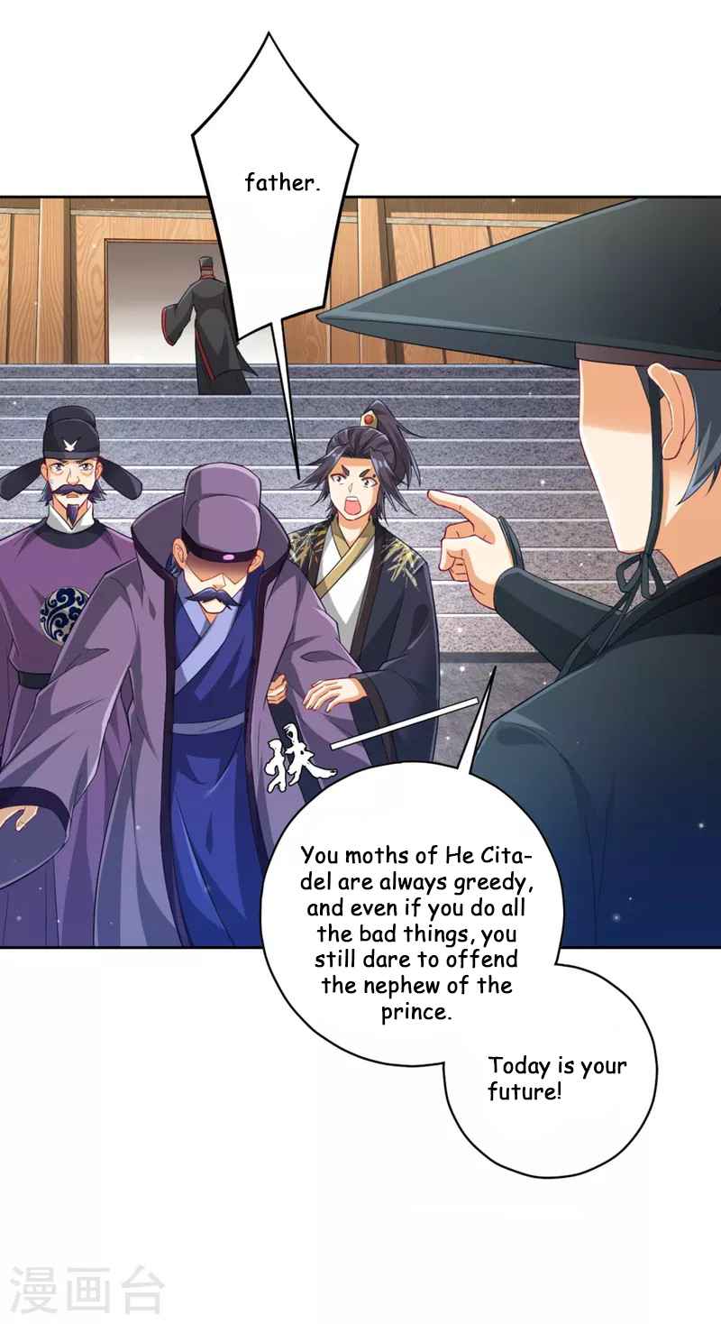 First Class Servant Chapter 240 - Page 15