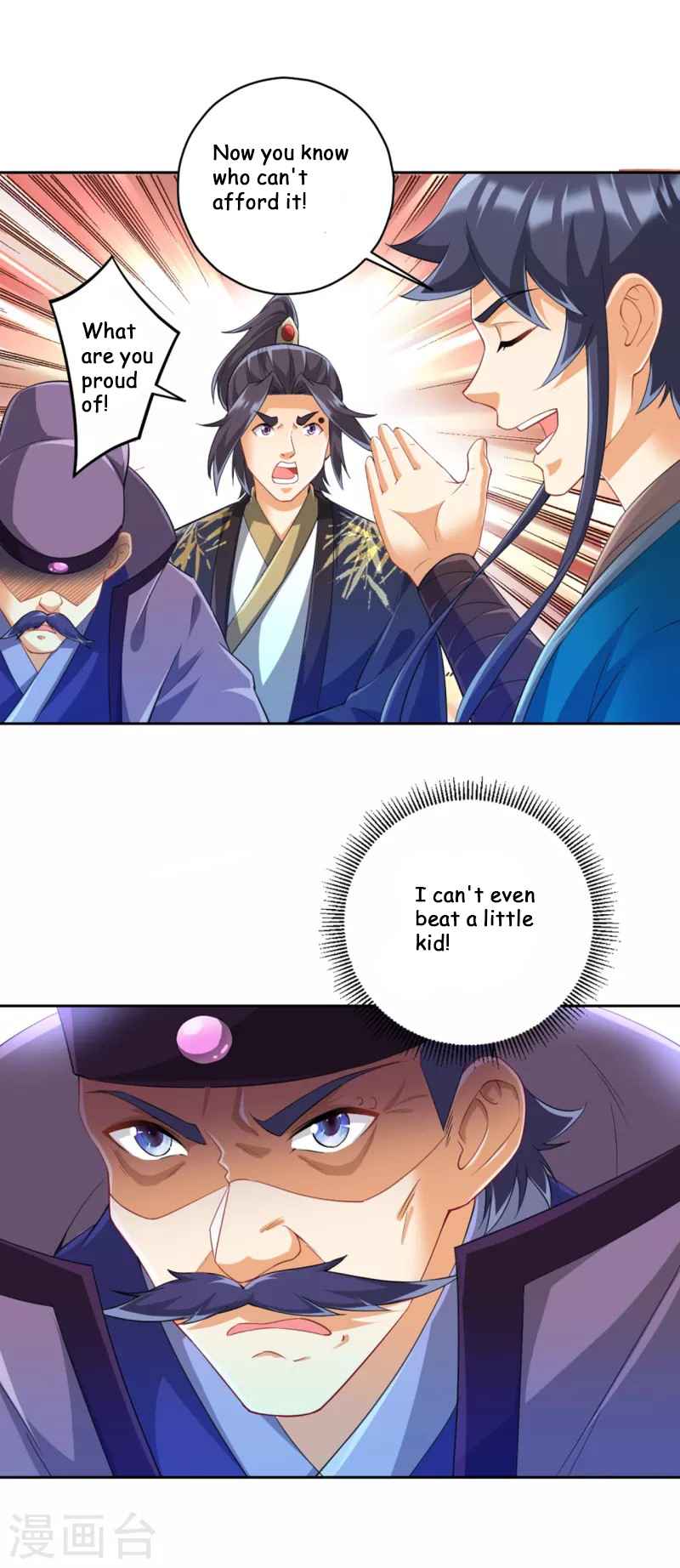 First Class Servant Chapter 240 - Page 16