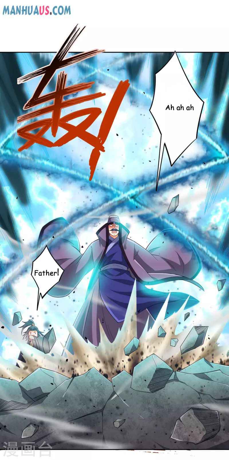 First Class Servant Chapter 240 - Page 17