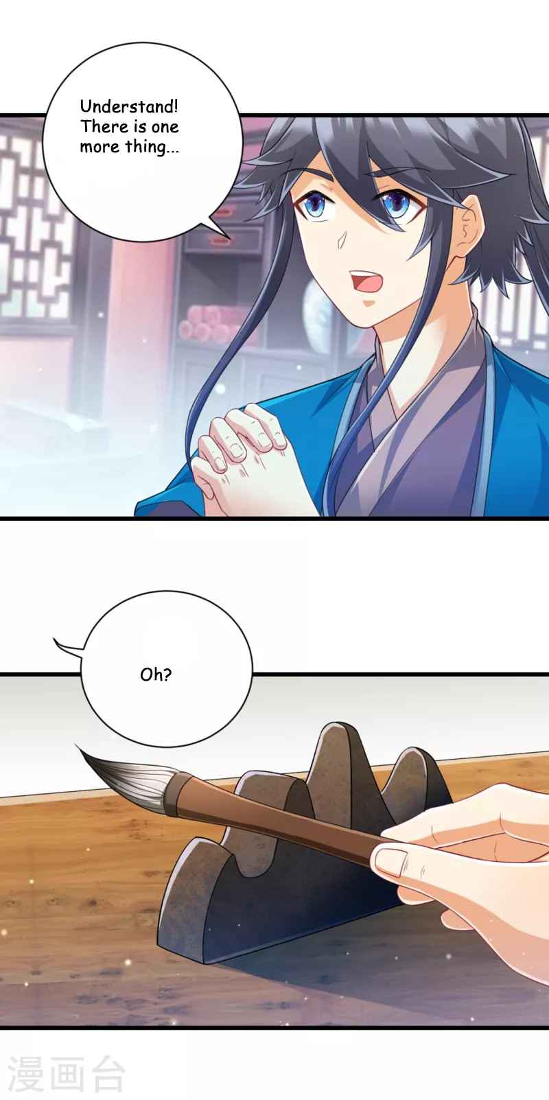 First Class Servant Chapter 240 - Page 2