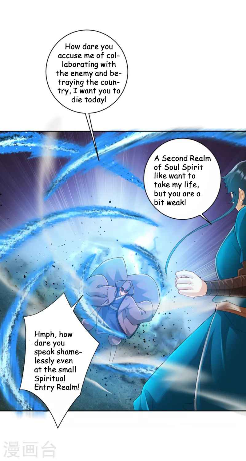 First Class Servant Chapter 240 - Page 21