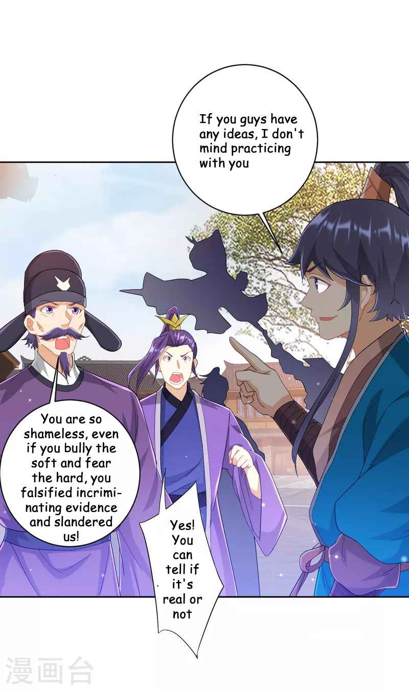 First Class Servant Chapter 240 - Page 25