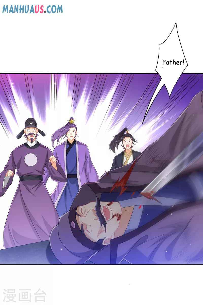 First Class Servant Chapter 240 - Page 26