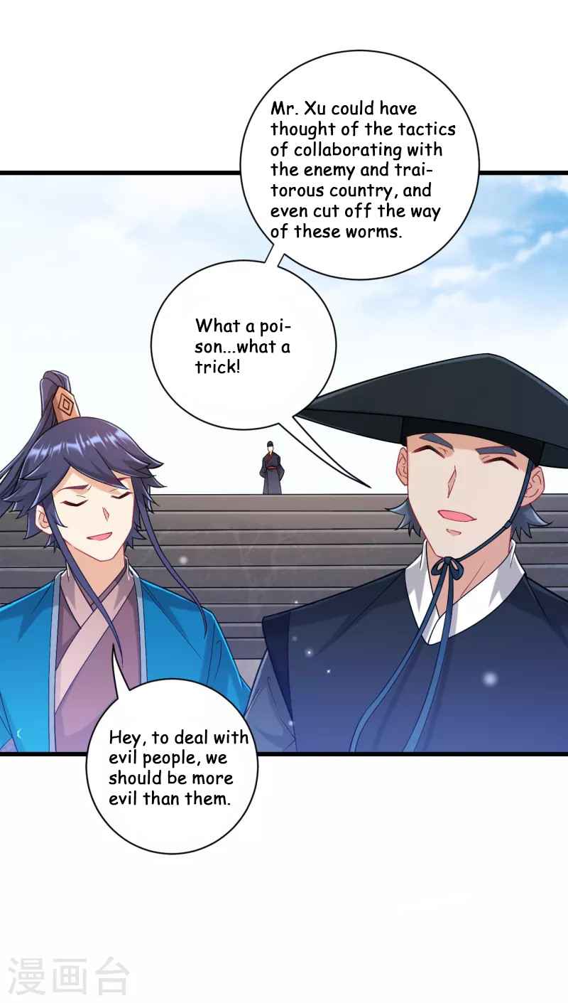 First Class Servant Chapter 240 - Page 28