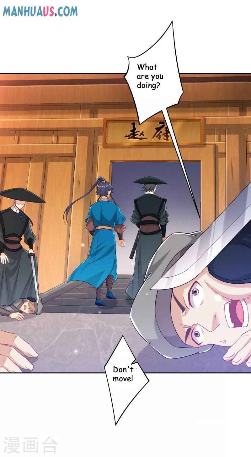 First Class Servant Chapter 240 - Page 7