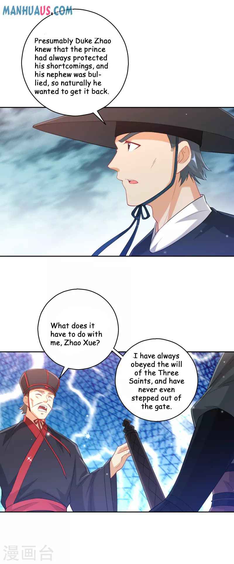 First Class Servant Chapter 240 - Page 9