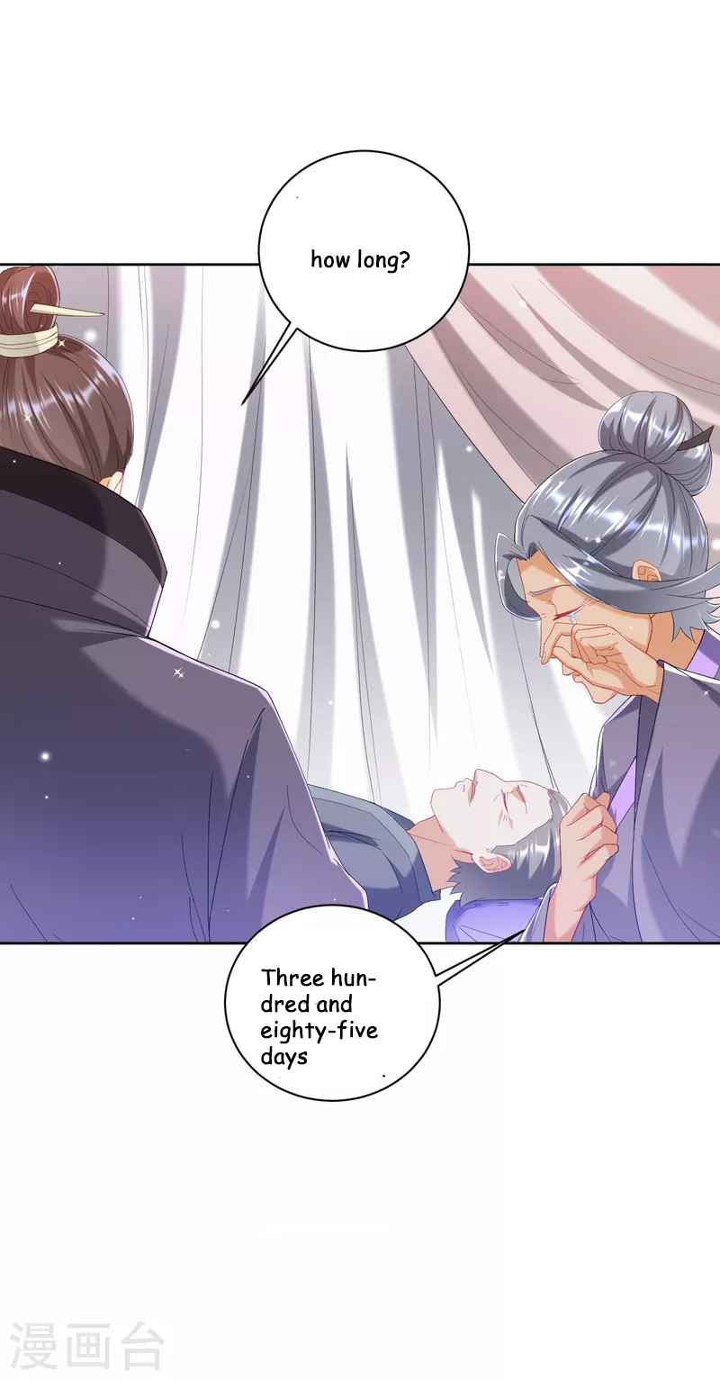 First Class Servant Chapter 241 - Page 13