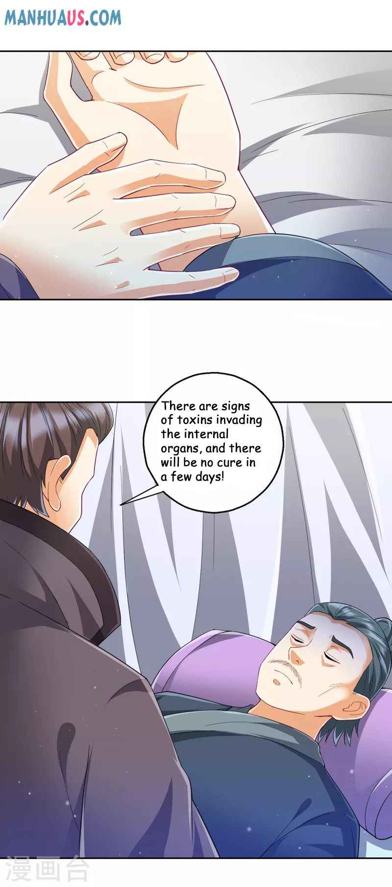 First Class Servant Chapter 241 - Page 14