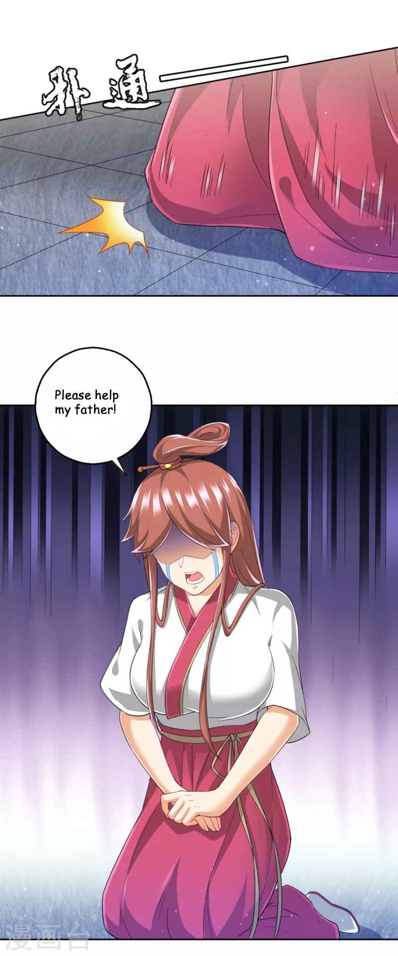 First Class Servant Chapter 241 - Page 15