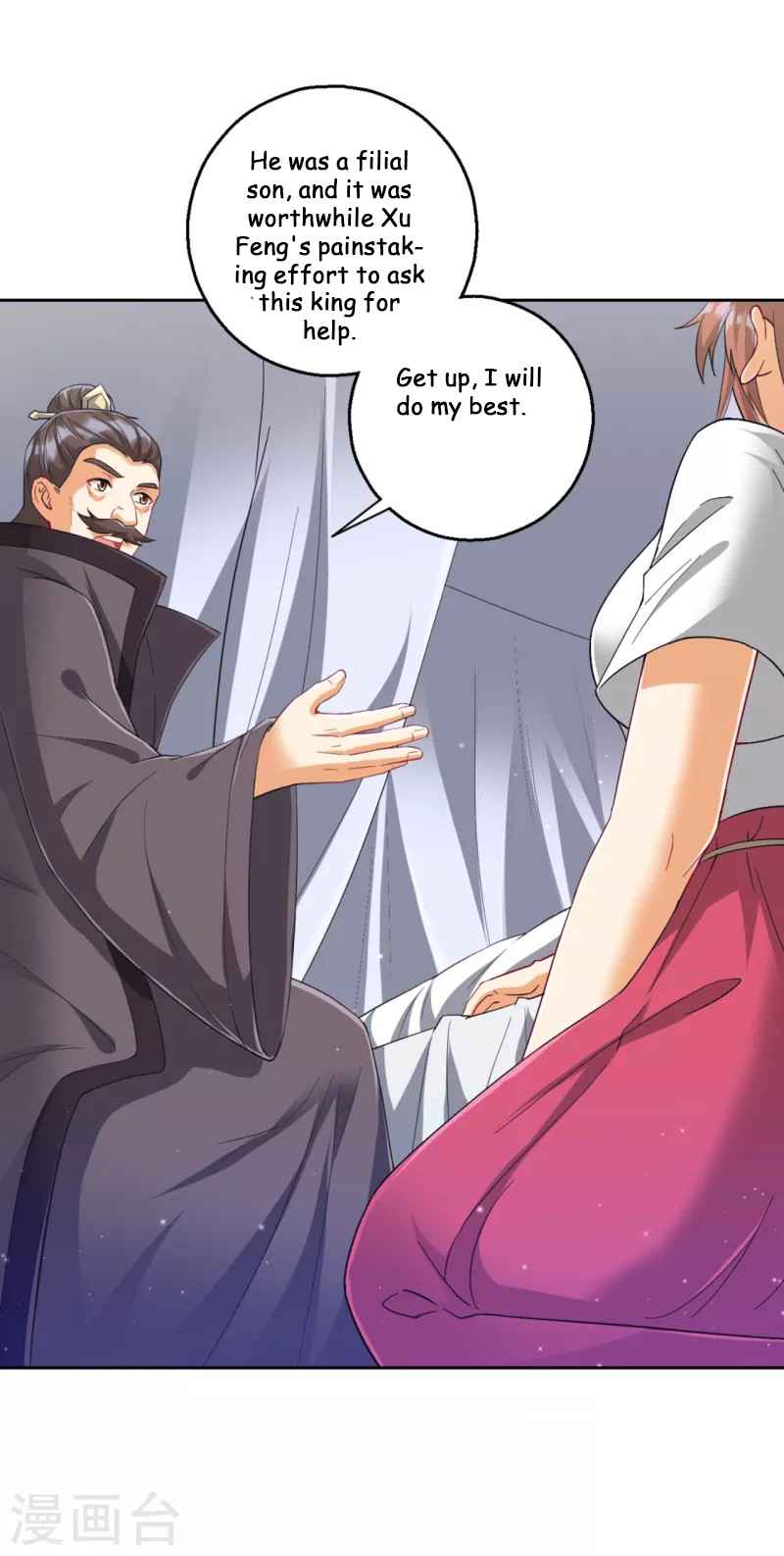 First Class Servant Chapter 241 - Page 16