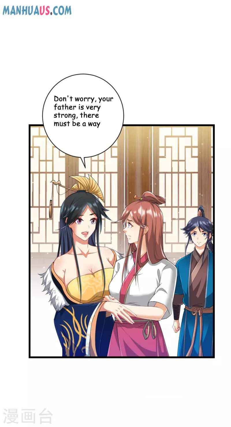 First Class Servant Chapter 241 - Page 17