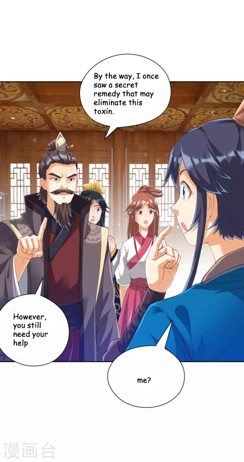 First Class Servant Chapter 241 - Page 23