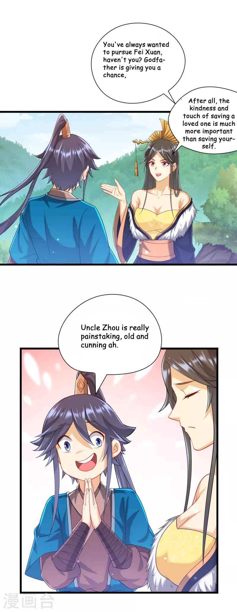 First Class Servant Chapter 241 - Page 25