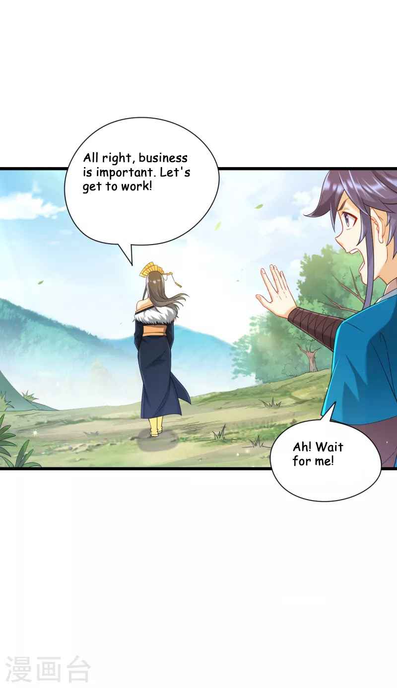 First Class Servant Chapter 241 - Page 26