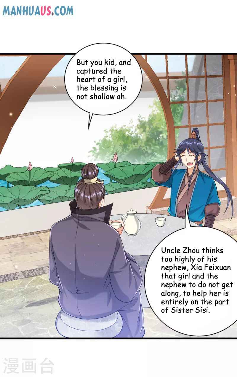 First Class Servant Chapter 241 - Page 3