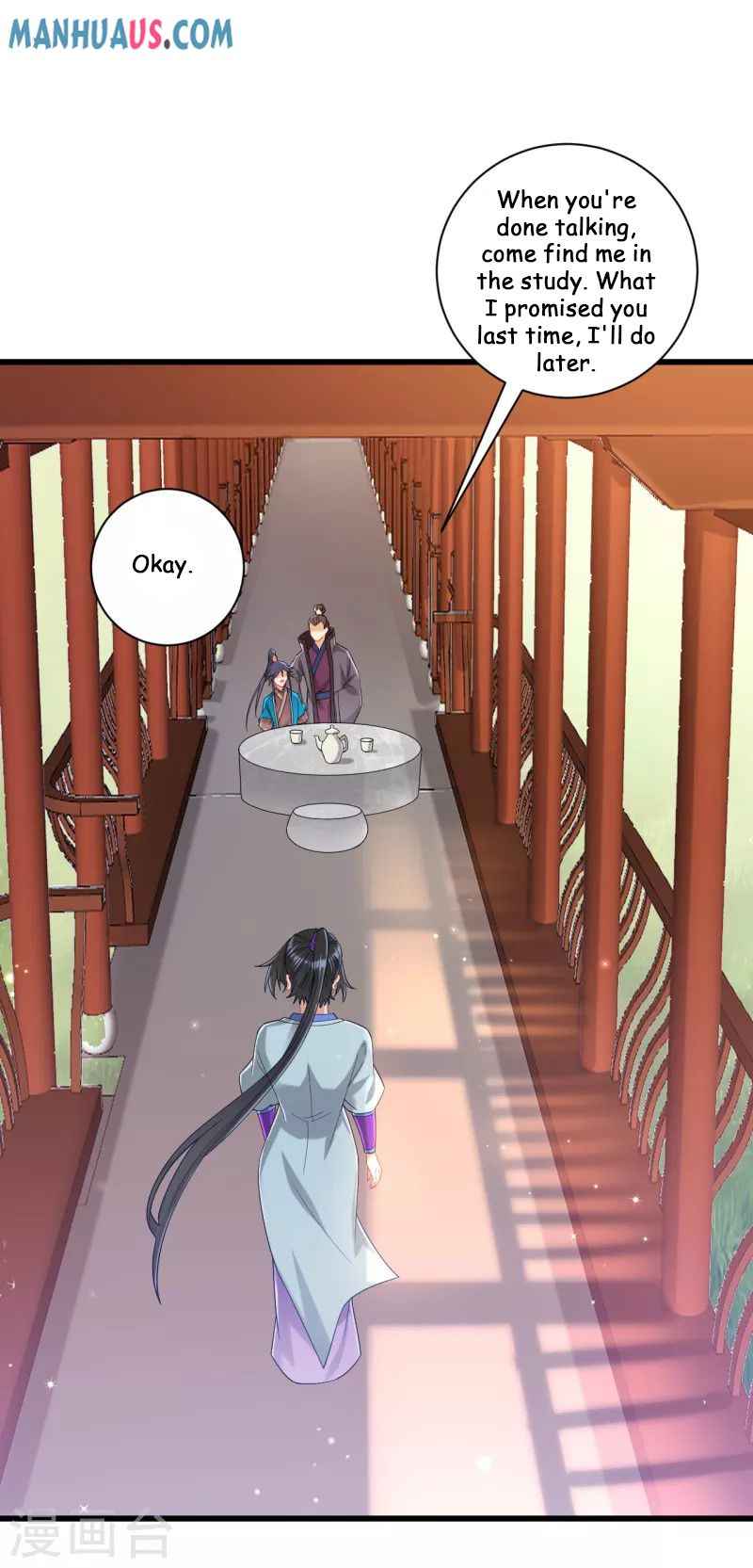 First Class Servant Chapter 241 - Page 5