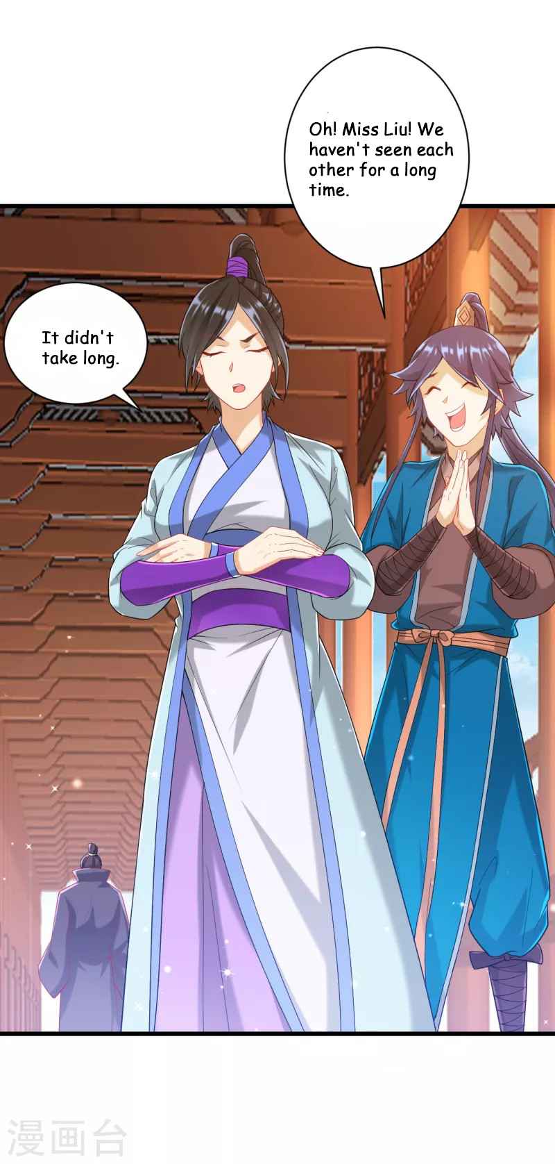 First Class Servant Chapter 241 - Page 6