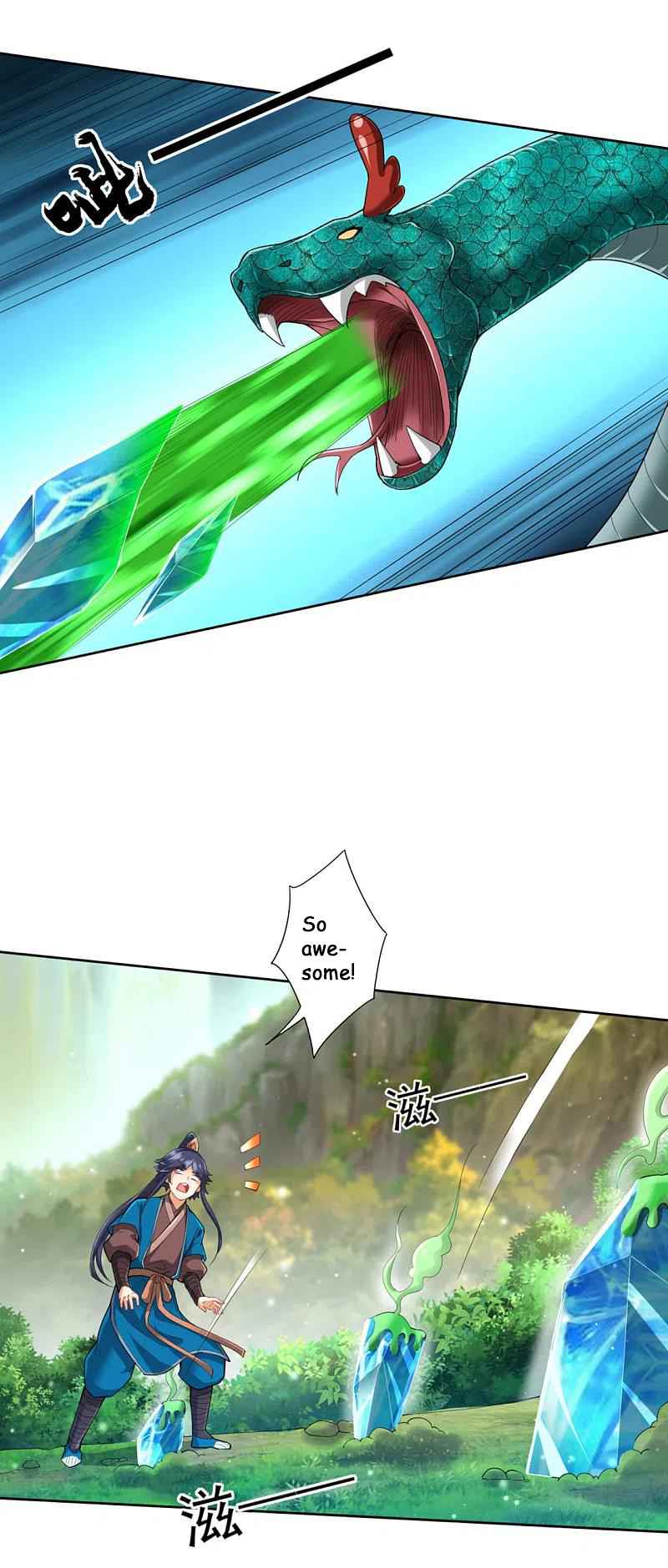 First Class Servant Chapter 242 - Page 13