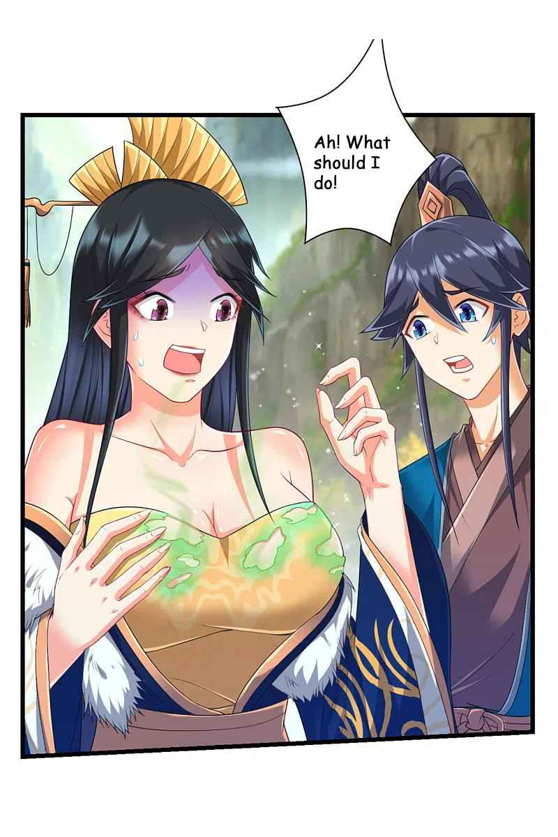First Class Servant Chapter 242 - Page 15
