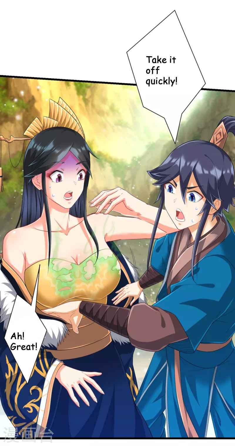 First Class Servant Chapter 242 - Page 16