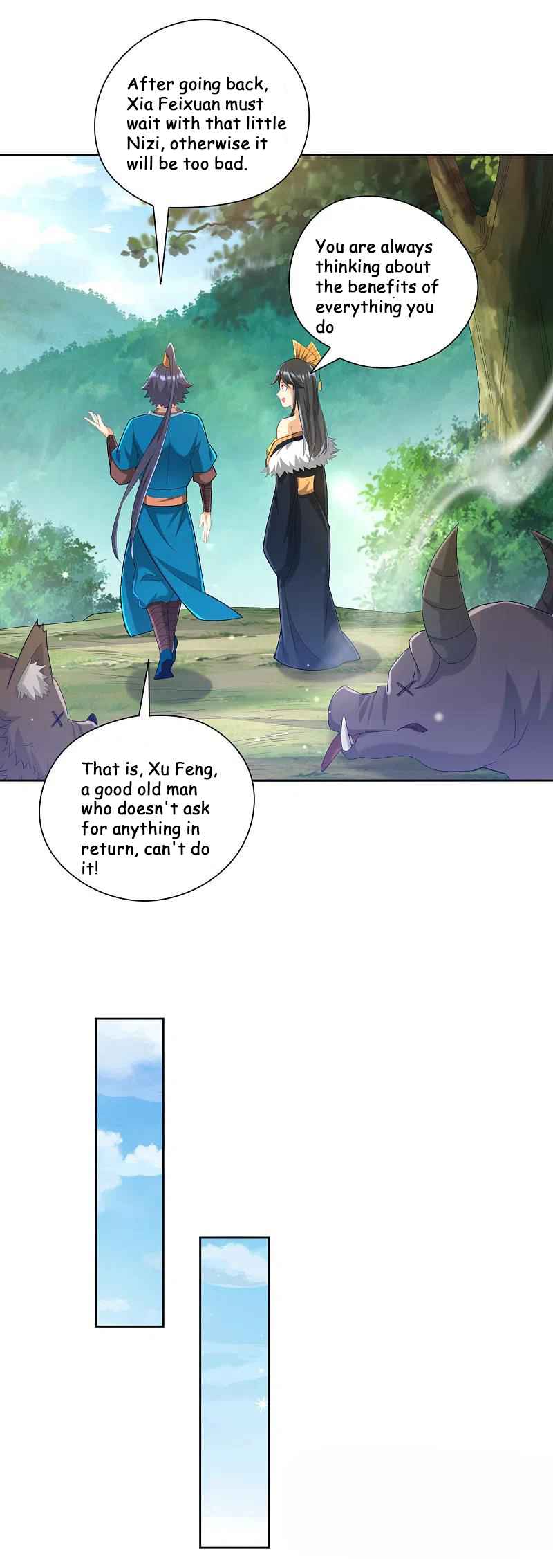 First Class Servant Chapter 242 - Page 2