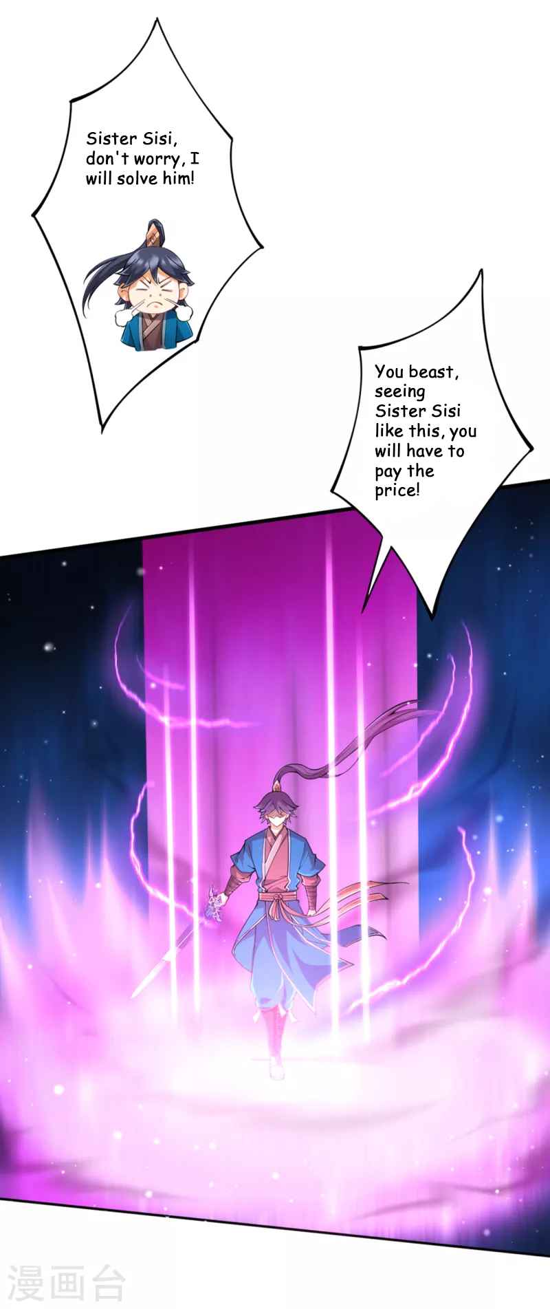 First Class Servant Chapter 242 - Page 20