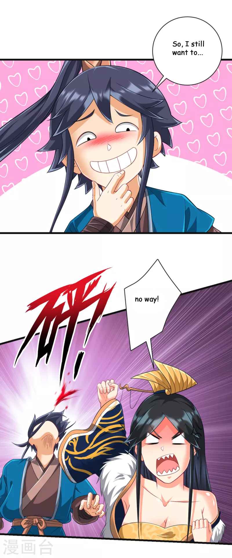 First Class Servant Chapter 243 - Page 10
