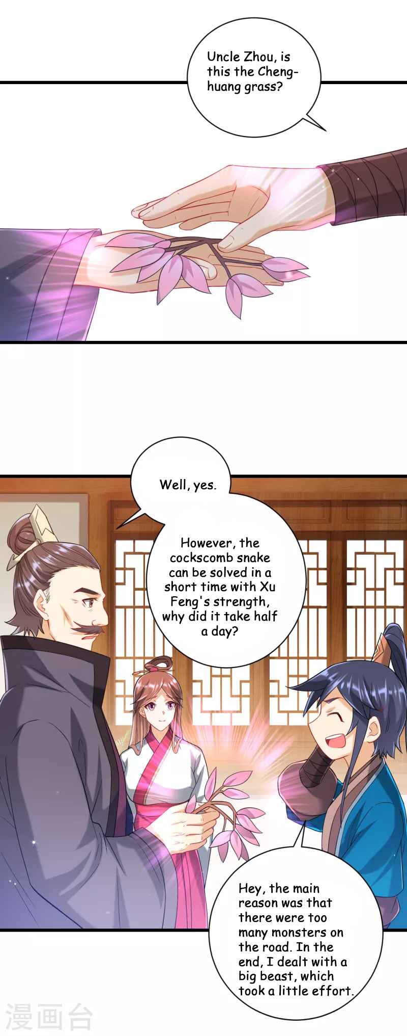 First Class Servant Chapter 243 - Page 12