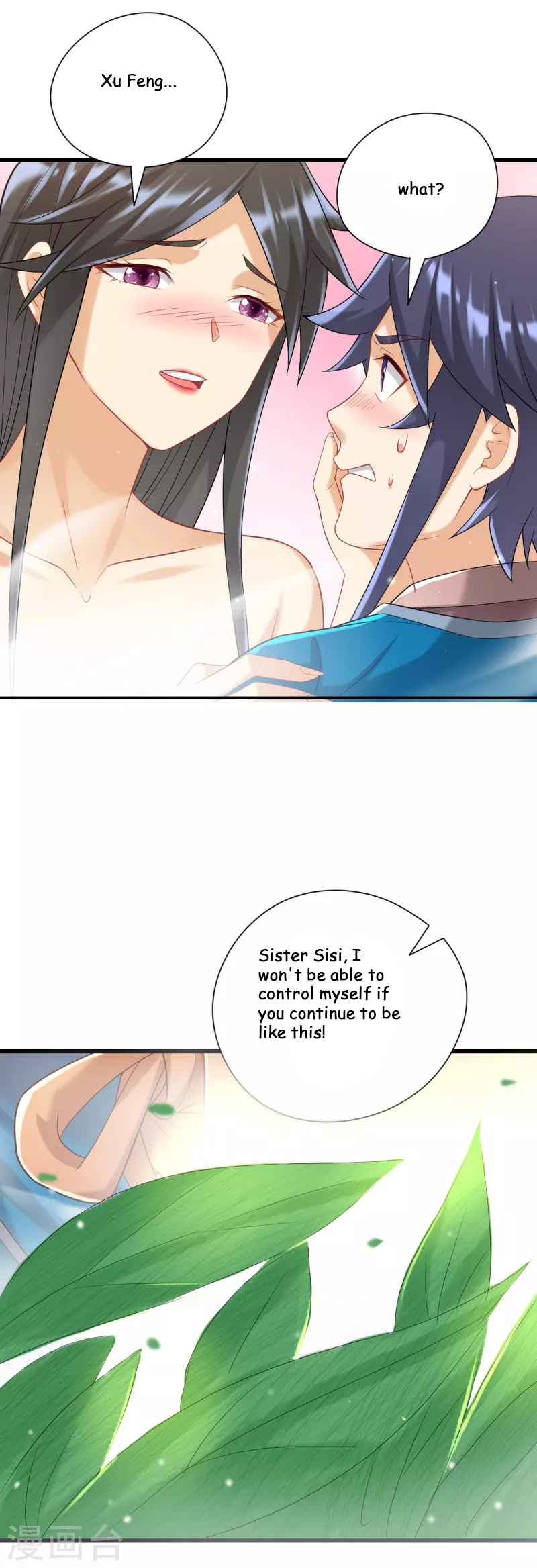 First Class Servant Chapter 243 - Page 2