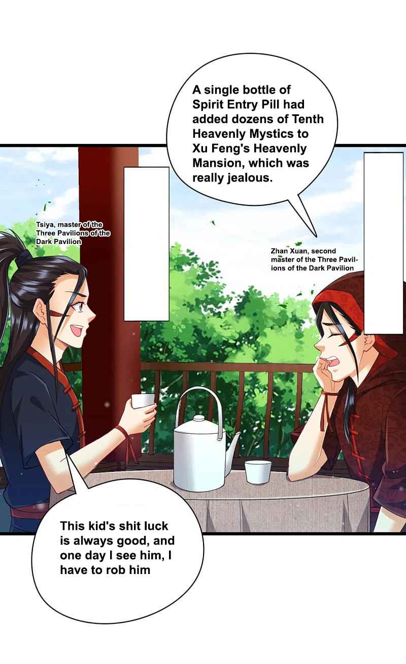 First Class Servant Chapter 244 - Page 1