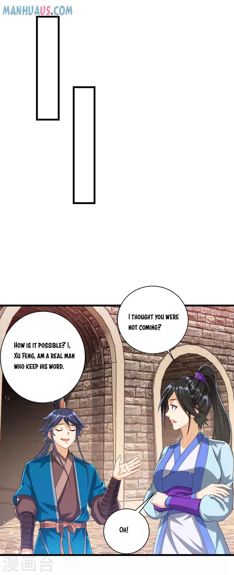 First Class Servant Chapter 244 - Page 12