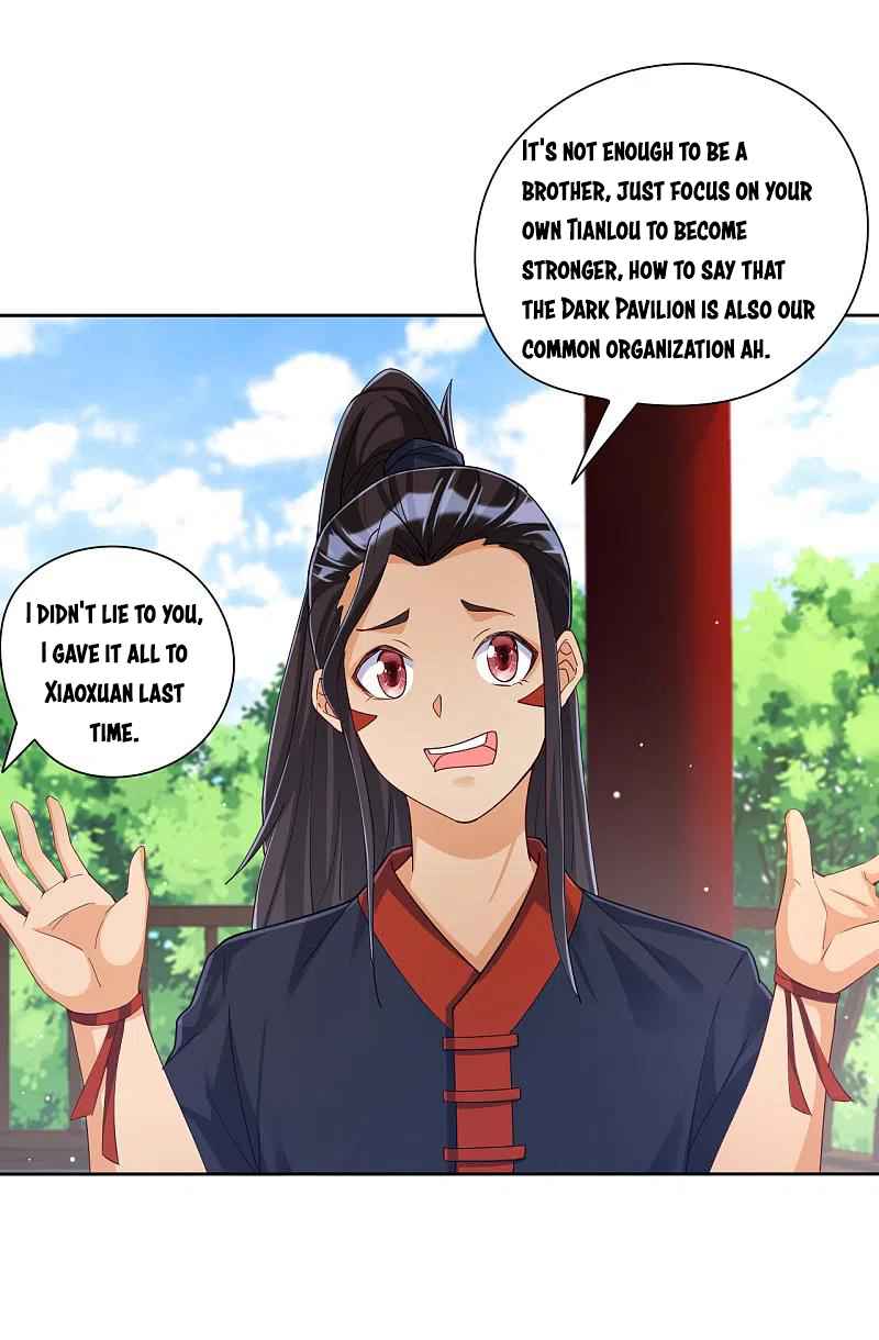 First Class Servant Chapter 244 - Page 5
