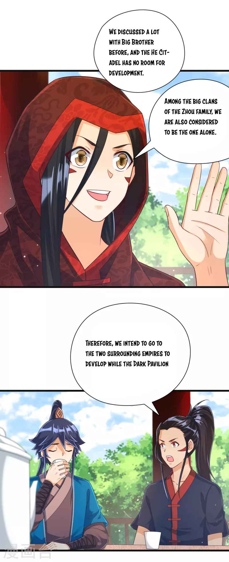 First Class Servant Chapter 244 - Page 8