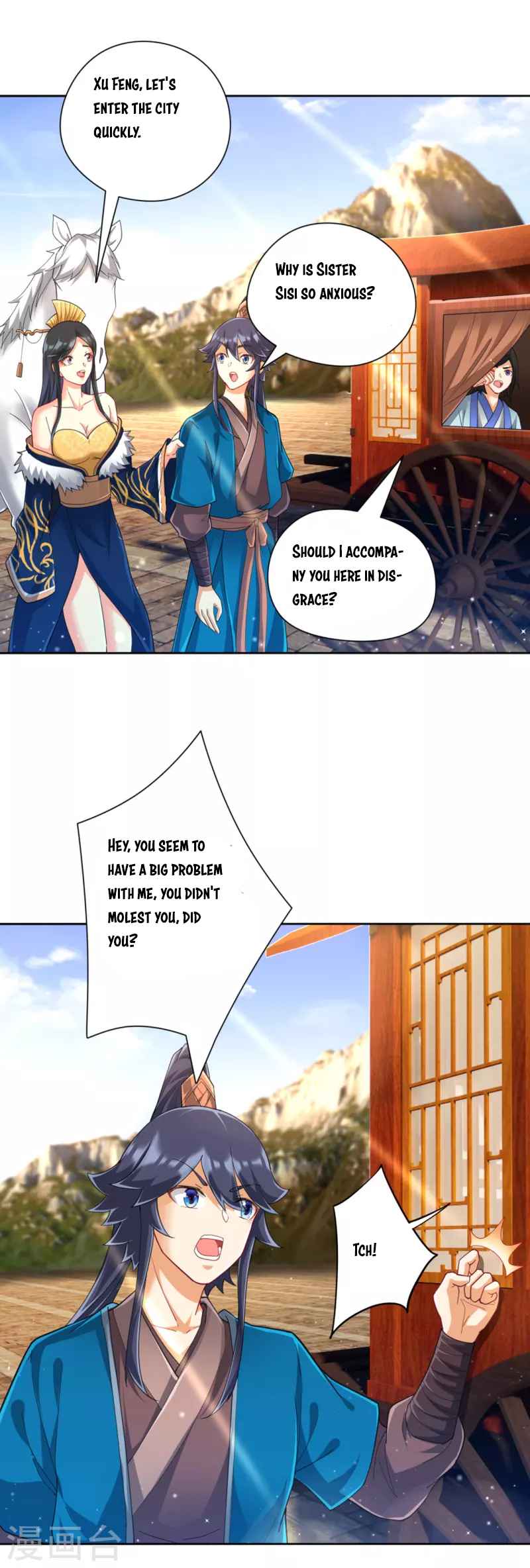 First Class Servant Chapter 245 - Page 16
