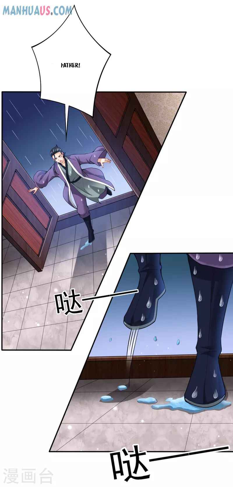 First Class Servant Chapter 245 - Page 2