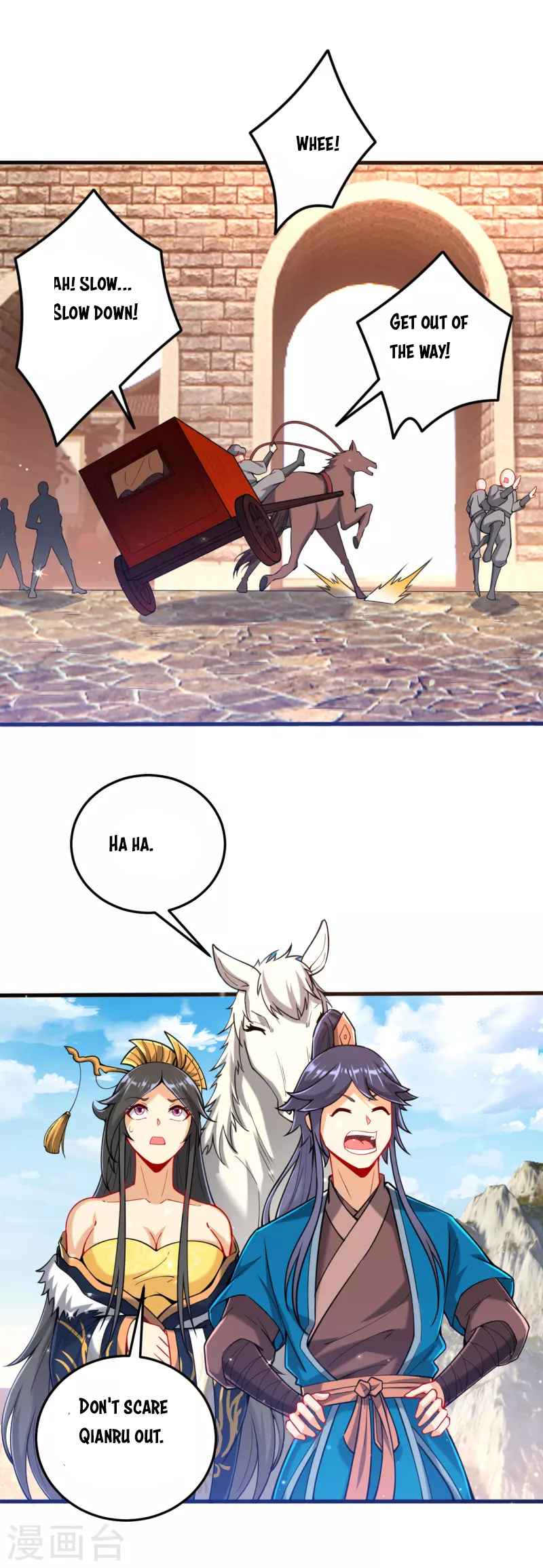 First Class Servant Chapter 245 - Page 20