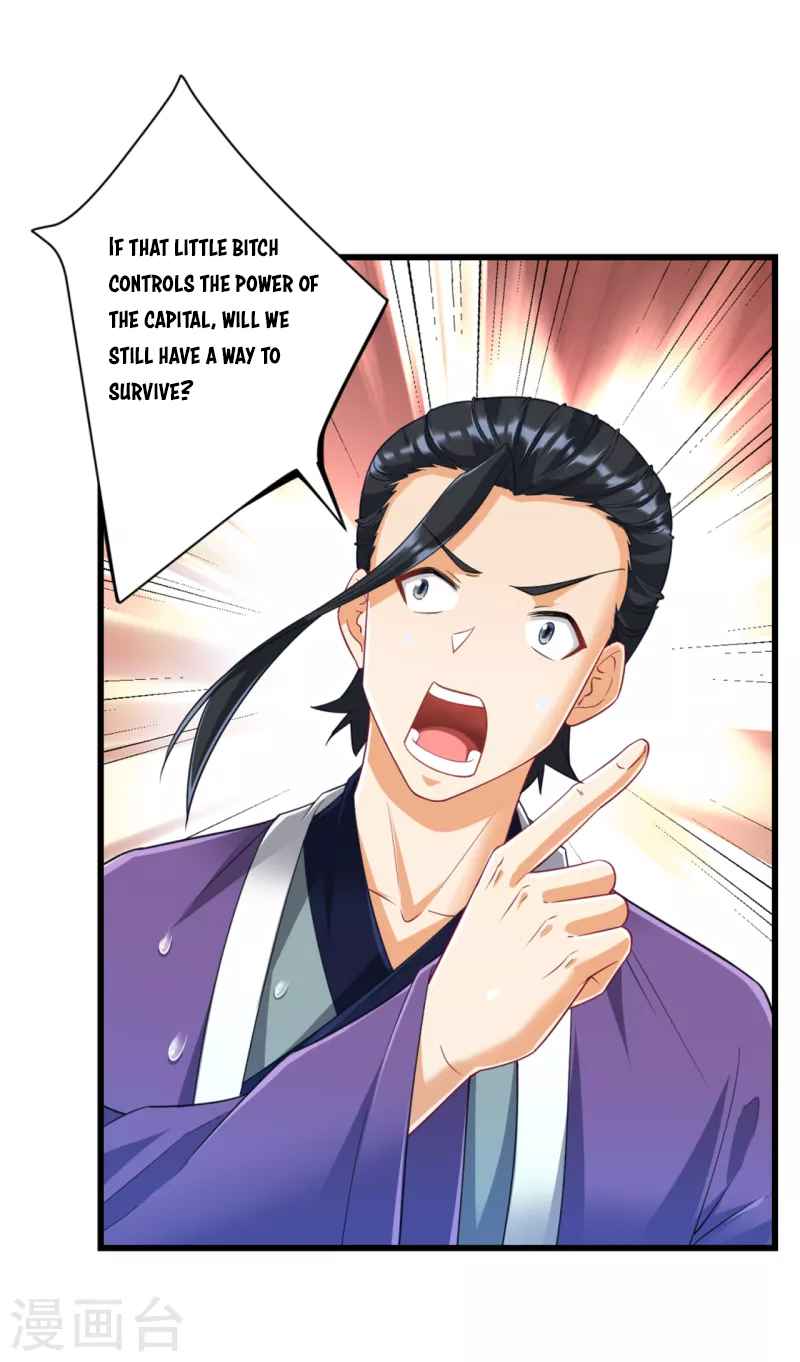 First Class Servant Chapter 245 - Page 6