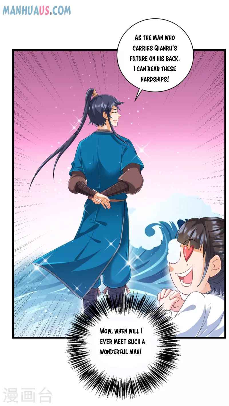 First Class Servant Chapter 246 - Page 10