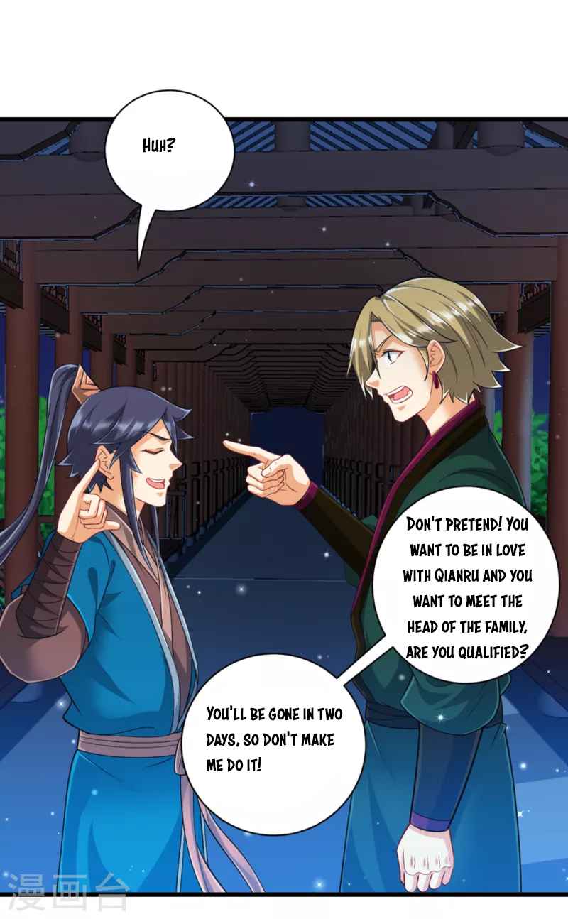 First Class Servant Chapter 246 - Page 16