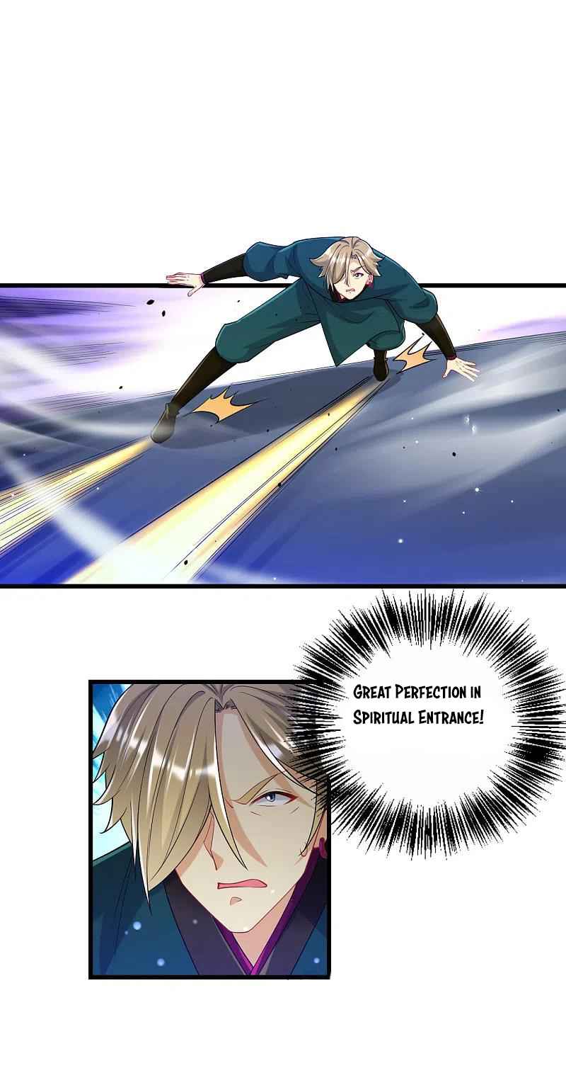 First Class Servant Chapter 246 - Page 20