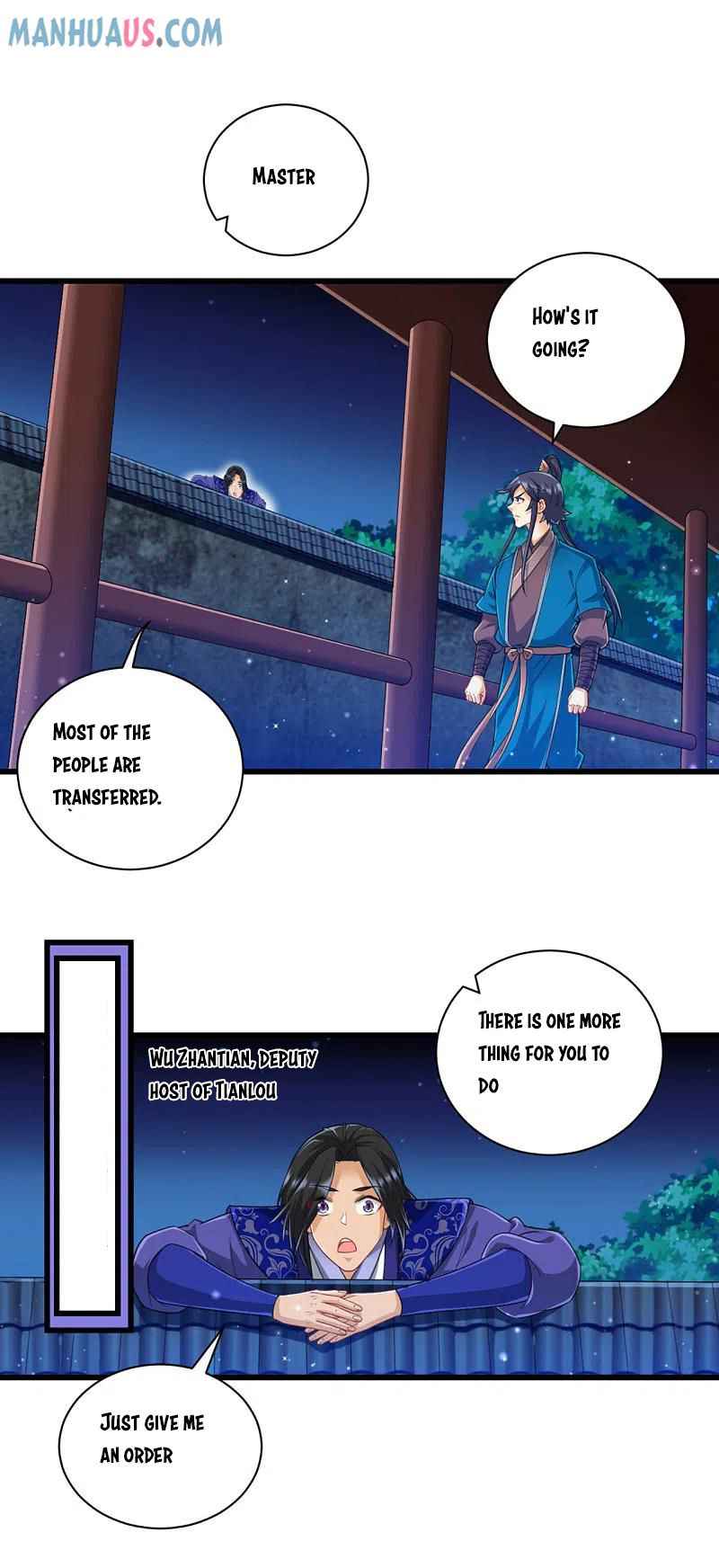 First Class Servant Chapter 246 - Page 22