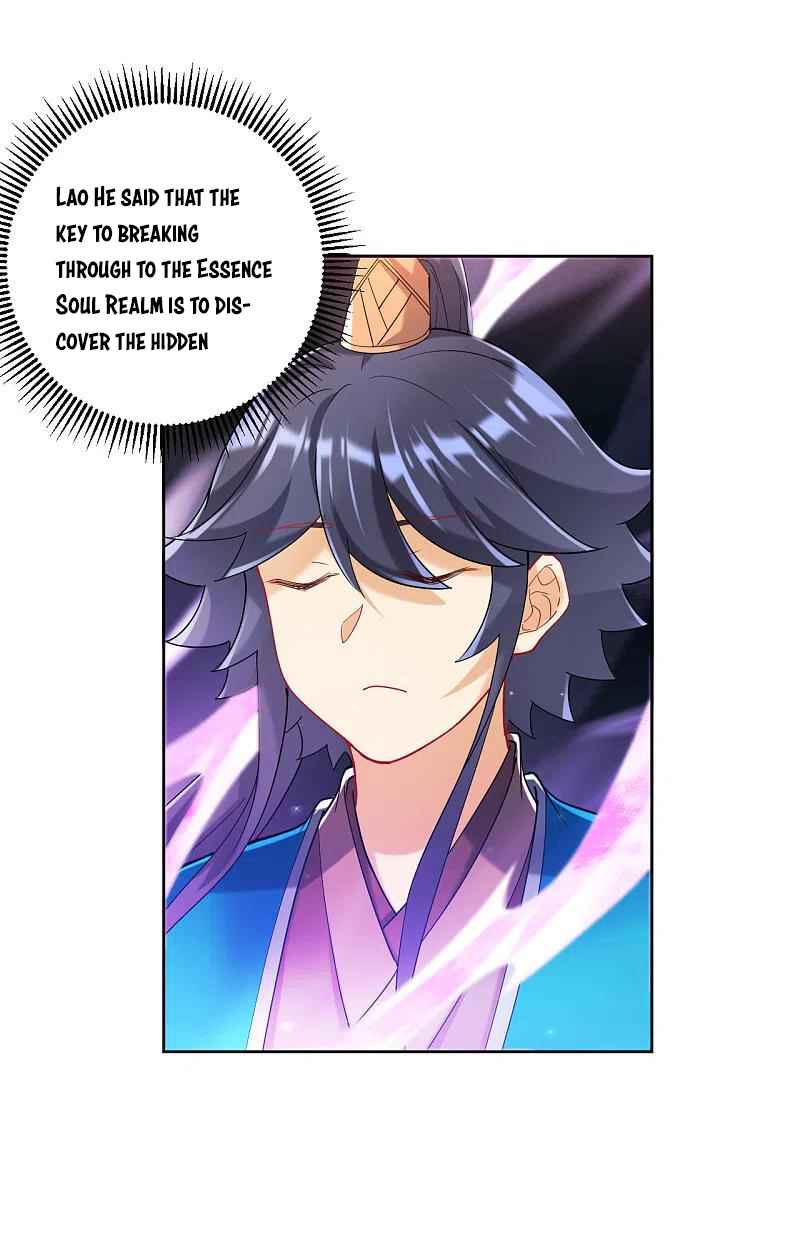 First Class Servant Chapter 246 - Page 3