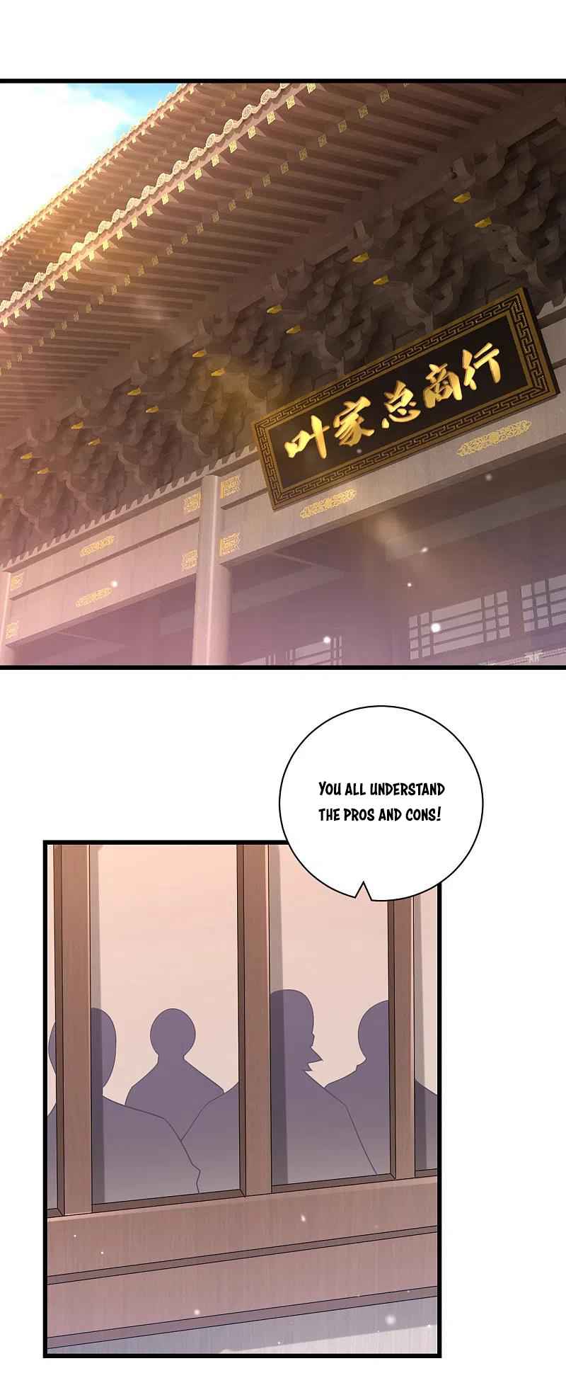 First Class Servant Chapter 247 - Page 1