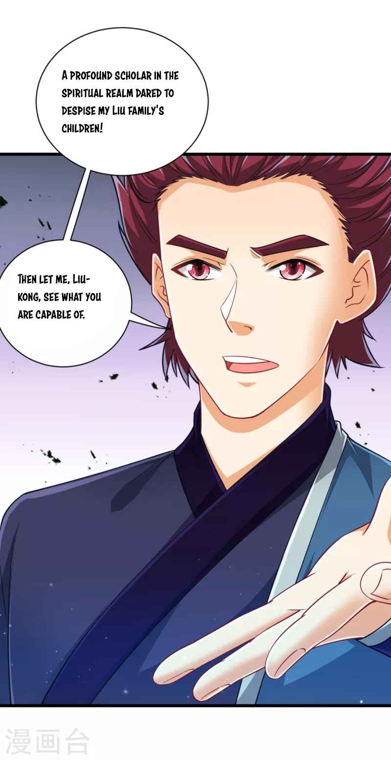 First Class Servant Chapter 247 - Page 18